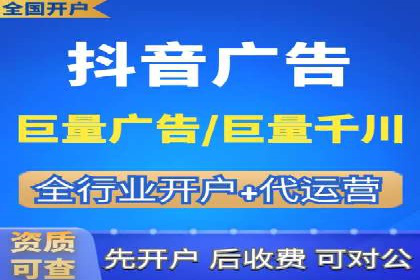 如何利用SEM提升品牌知名度——以某知名企业的成功经验为例